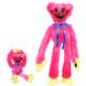 Кісі Місі іграшка 40 см Рожева