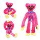 Кісі Місі іграшка 40 см Рожева