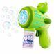 Пістолет для мильних бульбашок Bubble Gun Жабка