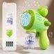 Пістолет для мильних бульбашок Bubble Gun Жабка