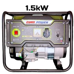 Генератор бензиновий Europower EP2900DX 1.5 кВт