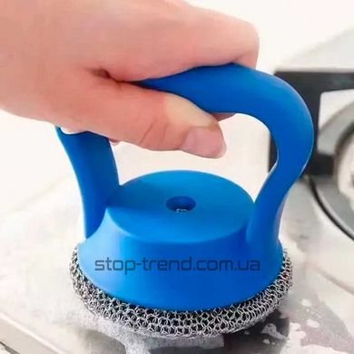 Металлическая щетка с ручкой для чистки посуды Cleaning Brush