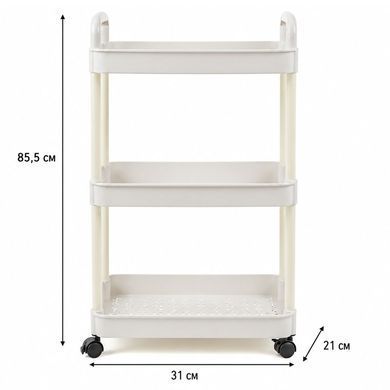 Полка на колесиках 3-ярусная 31&times;21&times;85,5 см Белая