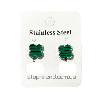 Сережки - протяжки клевер Stainless Steel Зеленые