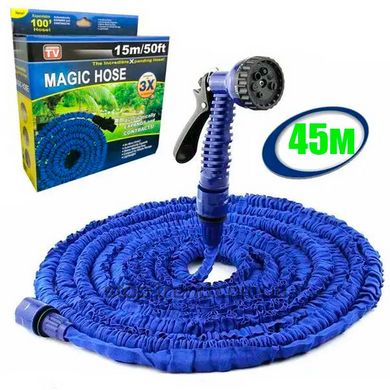 Шланг для полива Magic Hose 45м растягивающийся