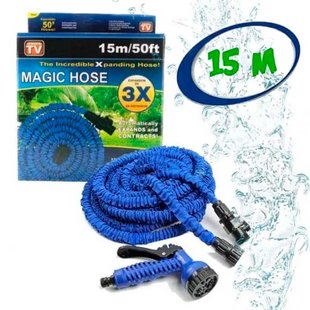 Шланг для полива Magic Hose 15м растягивающийся