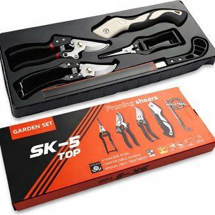 Садовий набір інструментів 5 в 1 Garden Set SK-5