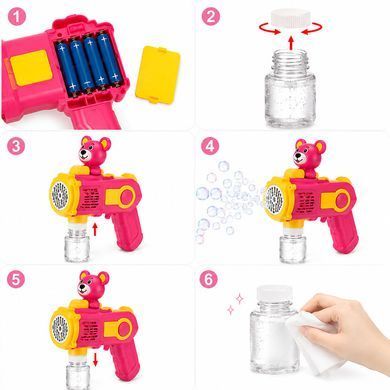 Пістолет для мильних бульбашок Bubble Gun з ведмедиком