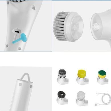 Щітка для чищення електрична 5 в 1 Electric Cleaning Brush