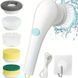 Щітка для чищення електрична 5 в 1 Electric Cleaning Brush