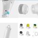 Щітка для чищення електрична 5 в 1 Electric Cleaning Brush