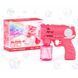 Пистолет для мыльных пузырей Bubble Gun с раствором Красный