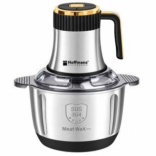Блендер-измельчитель Hoffmans HM-8848 на 5 л