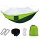 Гамак с москитной сеткой HAMMOCK 270х140 см