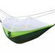 Гамак с москитной сеткой HAMMOCK 270х140 см