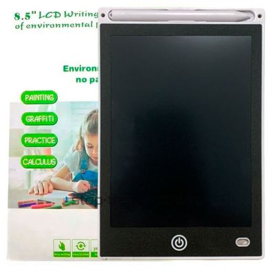 Детский планшет для рисования 8,5" LCD Writing Tablet Серый