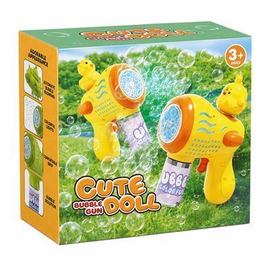 Пістолет для мильних бульбашок Bubble Gun Ведмедик