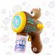 Пістолет для мильних бульбашок Bubble Gun Ведмедик