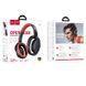 Наушники Hoco W67 Rhyme Bluetooth 5.4