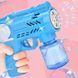 Пистолет для мыльных пузырей Bubble Gun с раствором Синий