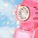 Пистолет для мыльных пузырей Bubble Gun с раствором Синий
