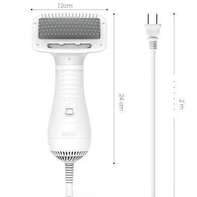 Фен-расчёска пылесос для шерсти животных Pet Grooming Dryer