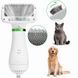 Фен-расчёска пылесос для шерсти животных Pet Grooming Dryer
