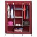 Тканинна шафа складана Storage Wardrobe 88130 см Червона