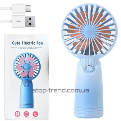 Аккумуляторный мини-вентилятор USB Electric Fan Голубой