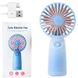 Аккумуляторный мини-вентилятор USB Electric Fan Голубой