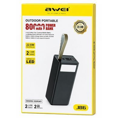 Power Bank Awei J86 80000 mAh повербанк 22.5W