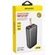Power Bank Awei J111В 50000 mAh повербанк 22.5W