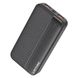 Power bank LENYES PX263 20000 mAh повербанк