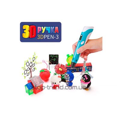 3D ручка 3D PEN-3 з трафаретом Жовта