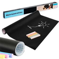 Грифельная доска-наклейка для рисования мелом Black Board Sticker (200x45 см) + 5 мелков