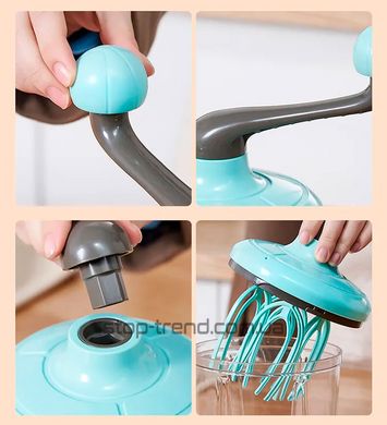 Ручной миксер механический Hand mixer Зелёный