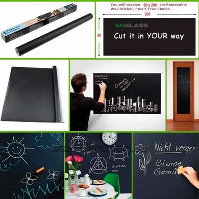 Грифельна дошка-наклейка для малювання мелом Black Board Sticker (200x45 см) + 5 мелків