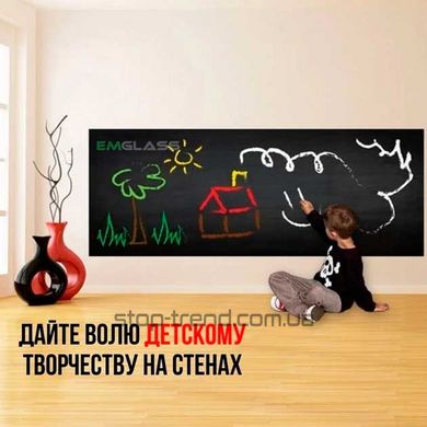 Грифельна дошка-наклейка для малювання мелом Black Board Sticker (200x45 см) + 5 мелків