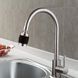 Аератор-насадка для крана Faucet Universal Pipe на 3 режими