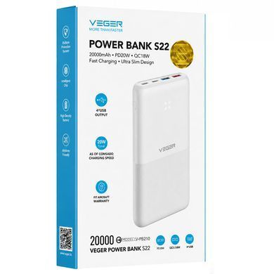 Power Bank VEGER S22 20000 mAh повербанк 20W PD/QC