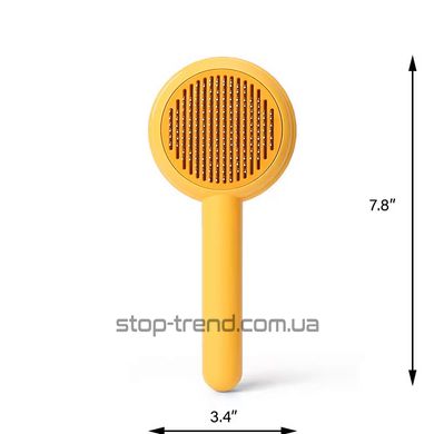 Щетка для вычесывания шерсти домашних животных оранжевая