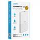 Power Bank VEGER S22 20000 mAh повербанк 20W PD/QC