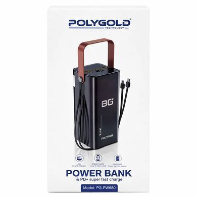 Power Bank Polygold 80000mAh повербанк 22.5W