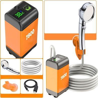 Портативний душ SHOWER-7200T 7800 мАг з дисплеєм