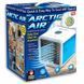 Мини-кондиционер Arctic Air охладитель и увлажнитель воздуха