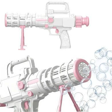 Пистолет-базука для мыльных пузырей Bazooka Bubble Gun