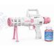 Пистолет-базука для мыльных пузырей Bazooka Bubble Gun