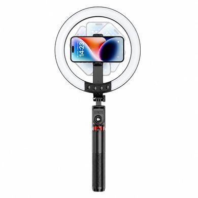 Селфи-штатив P225-Q с LED-кольцевой лампой и пультом 2.3 м
