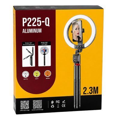 Селфи-штатив P225-Q с LED-кольцевой лампой и пультом 2.3 м