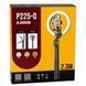 Селфи-штатив P225-Q с LED-кольцевой лампой и пультом 2.3 м